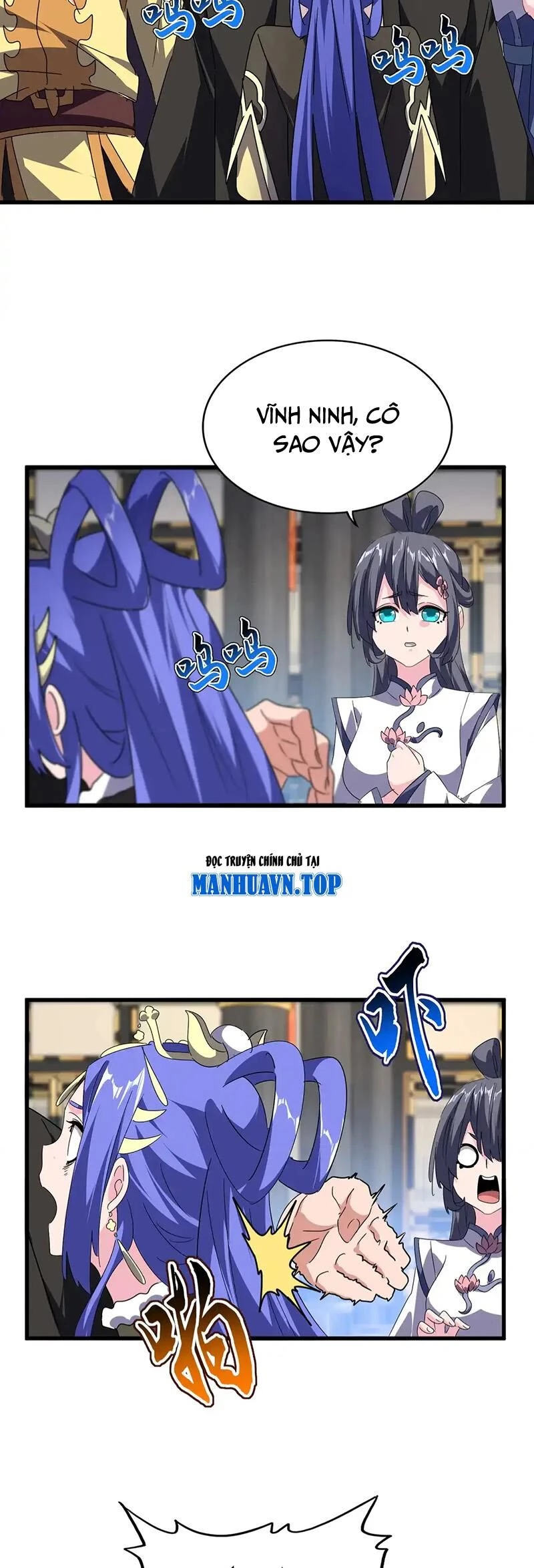 Đại Quản Gia Là Ma Hoàng Chapter 531 - Trang 4