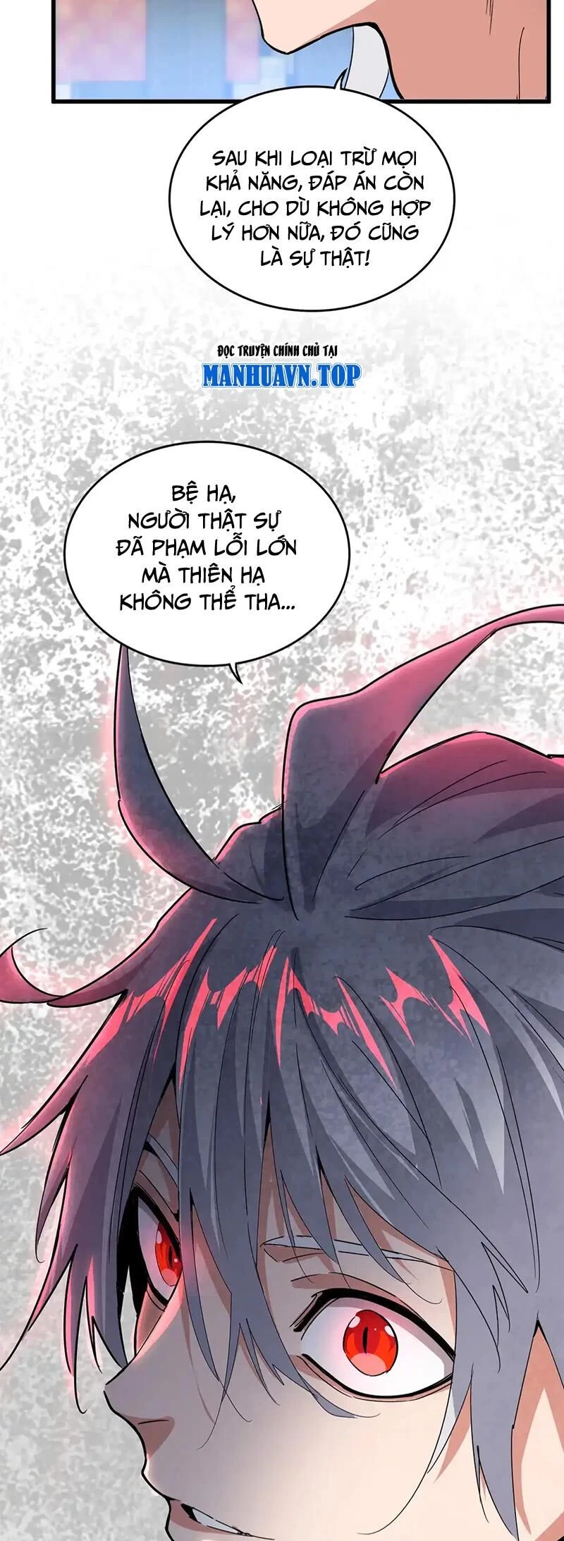 Đại Quản Gia Là Ma Hoàng Chapter 531 - Trang 4