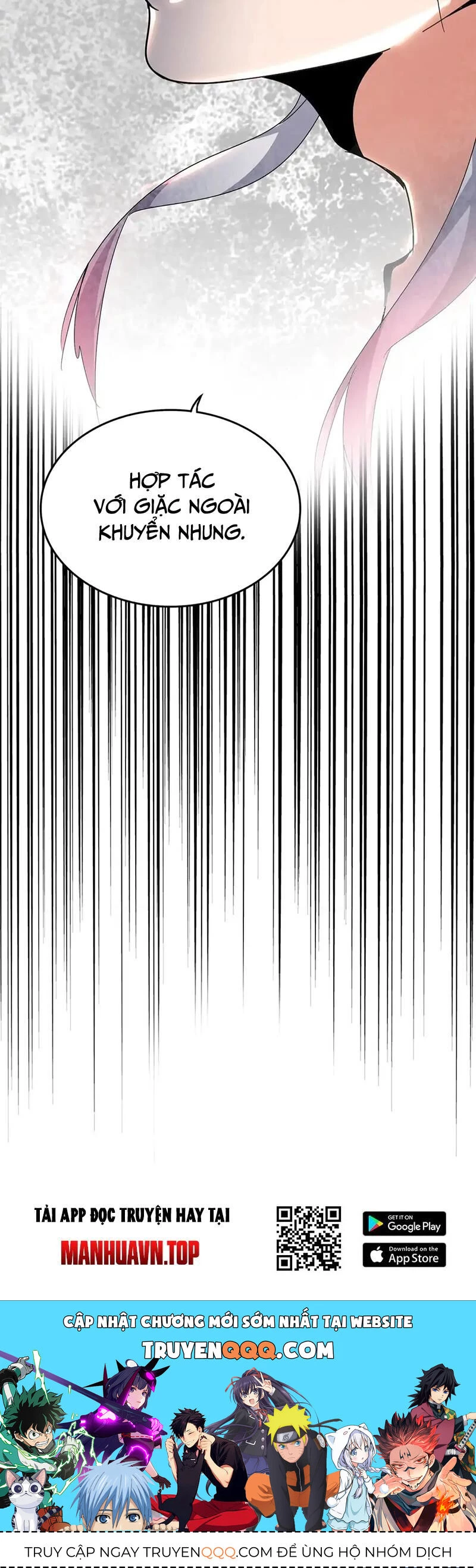 Đại Quản Gia Là Ma Hoàng Chapter 531 - Trang 4