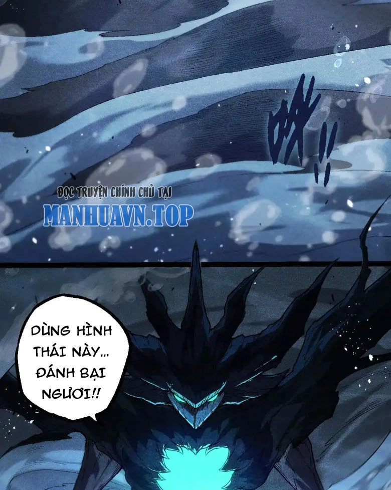 Chuyển Sinh Thành Liễu Đột Biến Chapter 197 - Trang 4