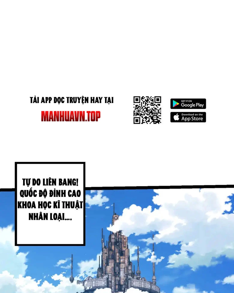 Chuyển Sinh Thành Liễu Đột Biến Chapter 197 - Trang 4
