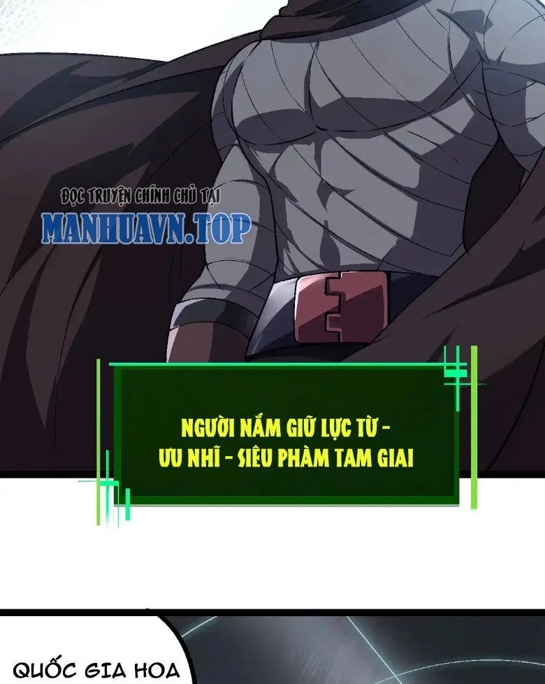 Chuyển Sinh Thành Liễu Đột Biến Chapter 197 - Trang 4