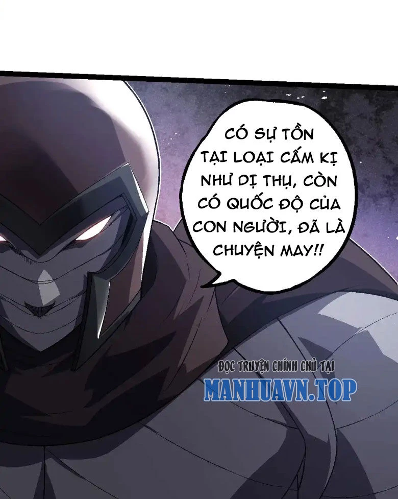 Chuyển Sinh Thành Liễu Đột Biến Chapter 197 - Trang 4