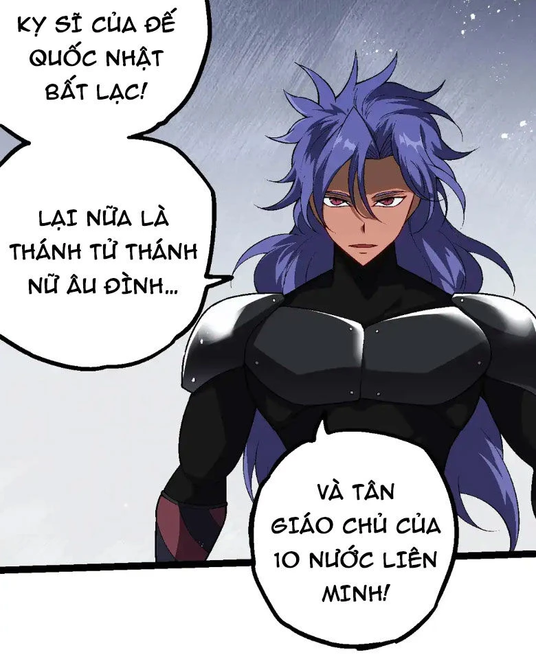 Chuyển Sinh Thành Liễu Đột Biến Chapter 197 - Trang 4