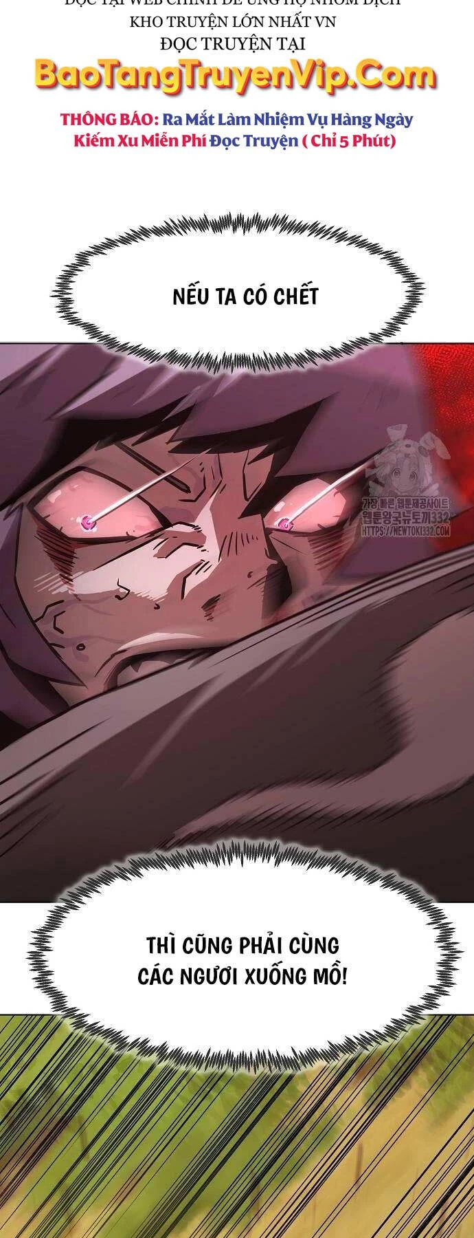 Tiểu Gia Chủ Của Tứ Xuyên Đường Gia Trở Thành Kiếm Thần Chapter 9 - Trang 4