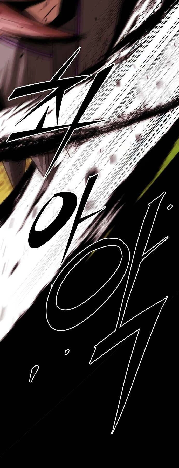 Tiểu Gia Chủ Của Tứ Xuyên Đường Gia Trở Thành Kiếm Thần Chapter 9 - Trang 4