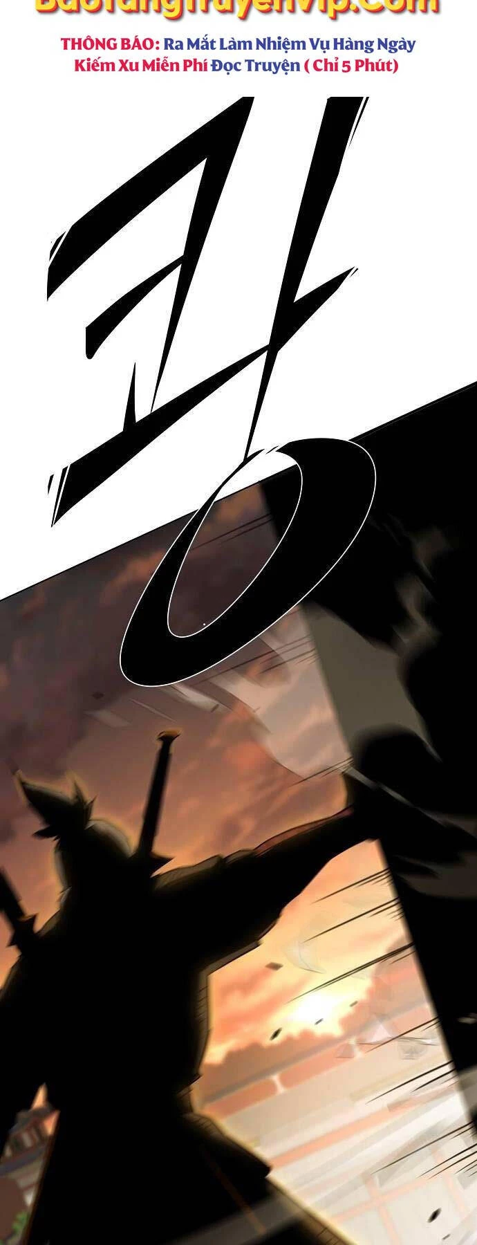 Tiểu Gia Chủ Của Tứ Xuyên Đường Gia Trở Thành Kiếm Thần Chapter 9 - Trang 4