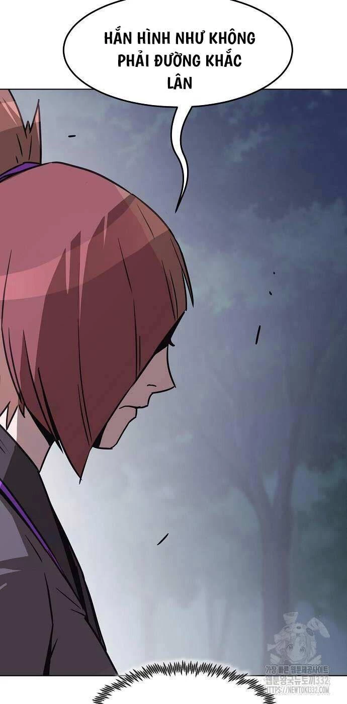 Tiểu Gia Chủ Của Tứ Xuyên Đường Gia Trở Thành Kiếm Thần Chapter 9 - Trang 4