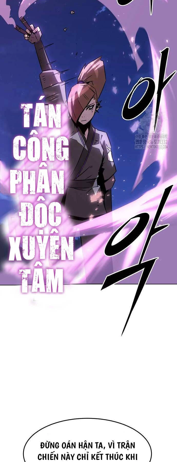 Tiểu Gia Chủ Của Tứ Xuyên Đường Gia Trở Thành Kiếm Thần Chapter 9 - Trang 4