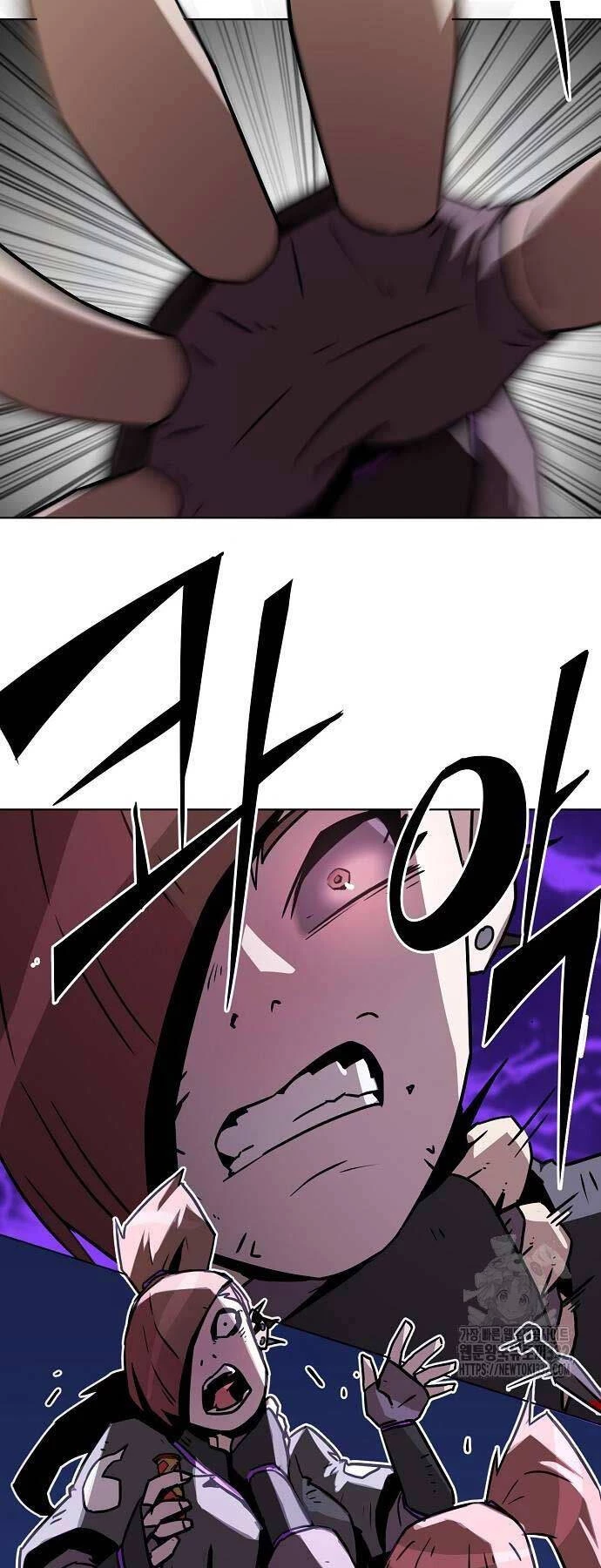 Tiểu Gia Chủ Của Tứ Xuyên Đường Gia Trở Thành Kiếm Thần Chapter 9 - Trang 4