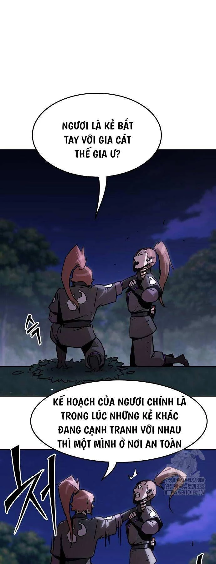 Tiểu Gia Chủ Của Tứ Xuyên Đường Gia Trở Thành Kiếm Thần Chapter 9 - Trang 4