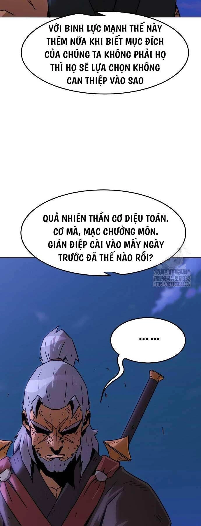 Tiểu Gia Chủ Của Tứ Xuyên Đường Gia Trở Thành Kiếm Thần Chapter 10 - Trang 4