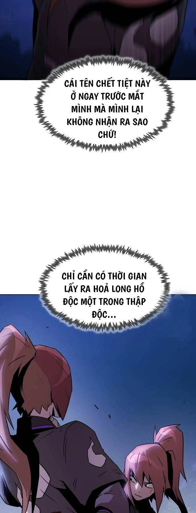 Tiểu Gia Chủ Của Tứ Xuyên Đường Gia Trở Thành Kiếm Thần Chapter 10 - Trang 4