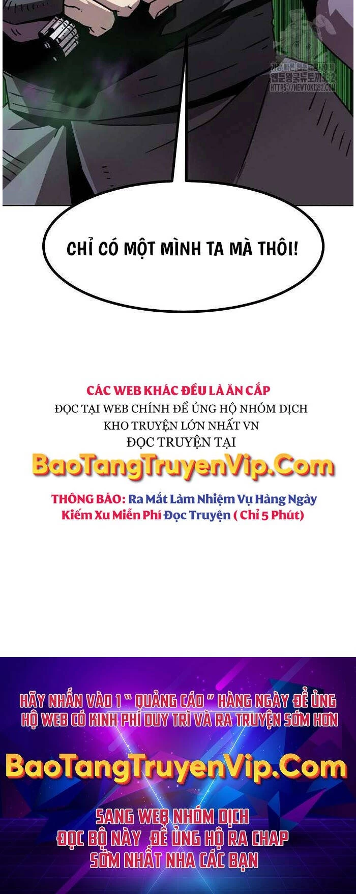 Tiểu Gia Chủ Của Tứ Xuyên Đường Gia Trở Thành Kiếm Thần Chapter 10 - Trang 4