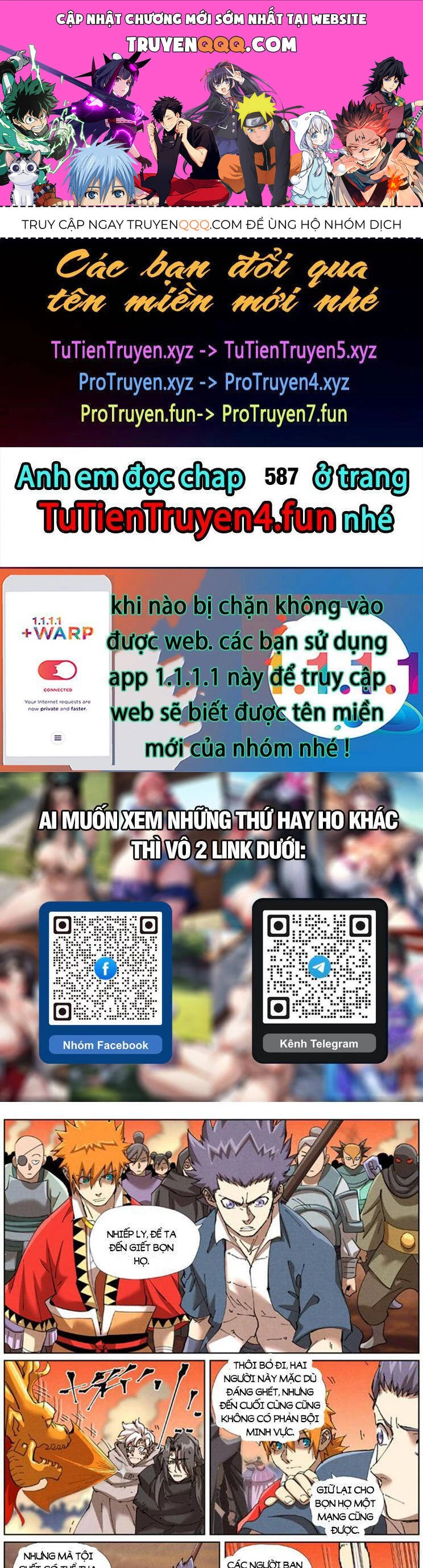 Yêu Thần Ký Chapter 586 - Trang 4