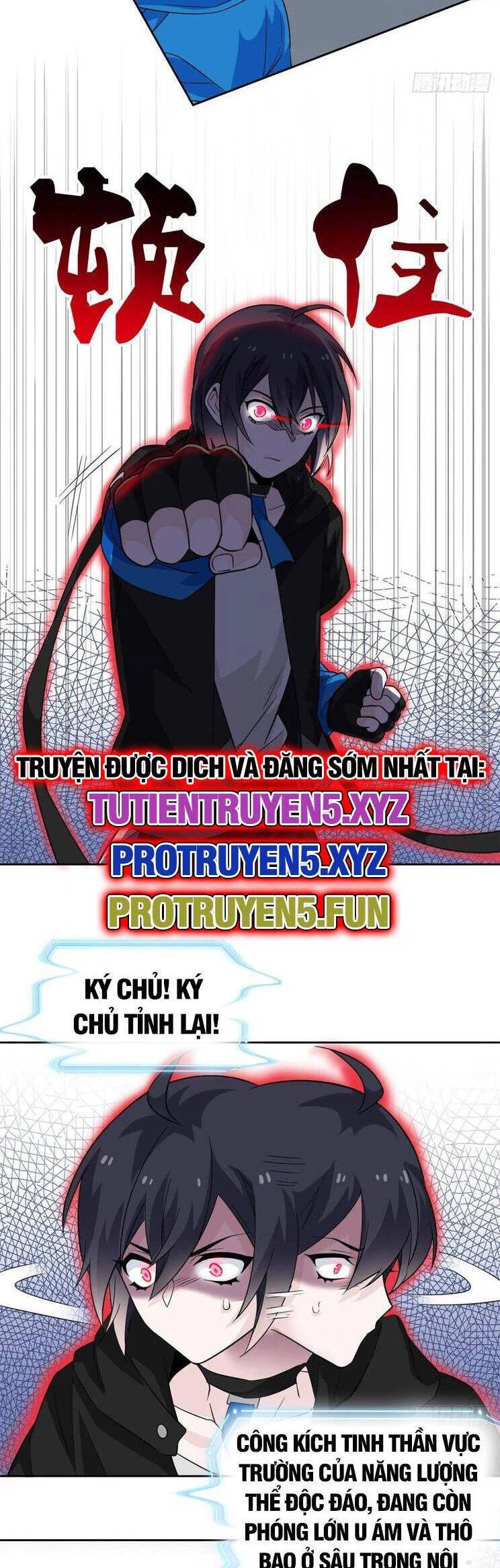 Cường Giả Đến Từ Trại Tâm Thần Chapter 248 - Trang 4