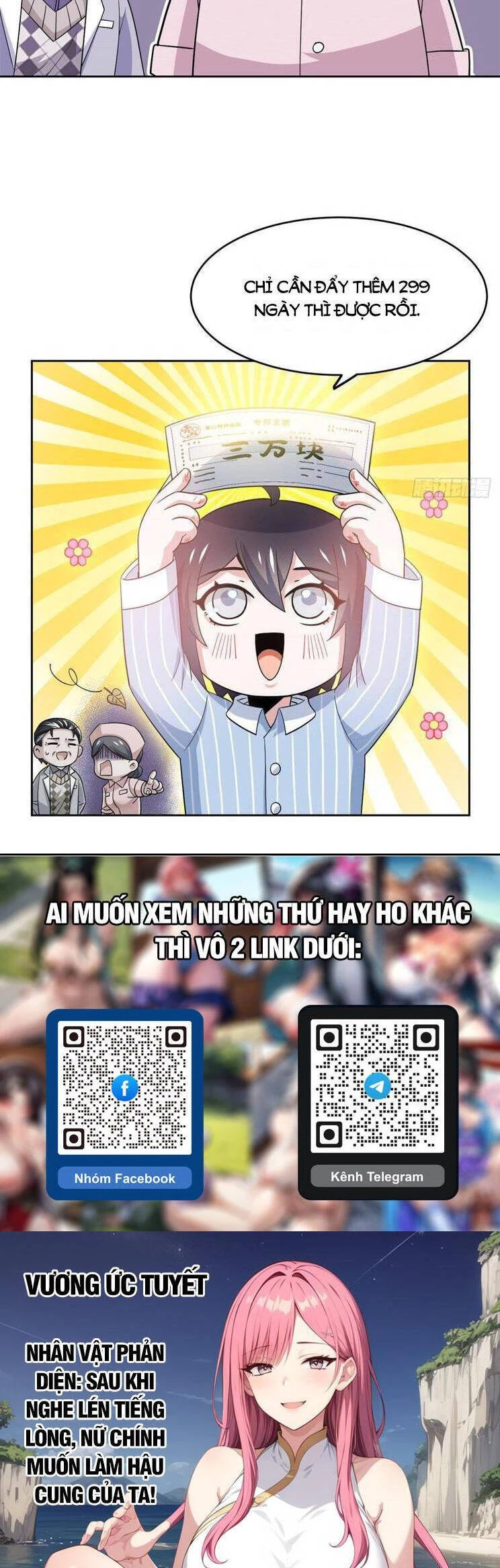 Cường Giả Đến Từ Trại Tâm Thần Chapter 248 - Trang 4