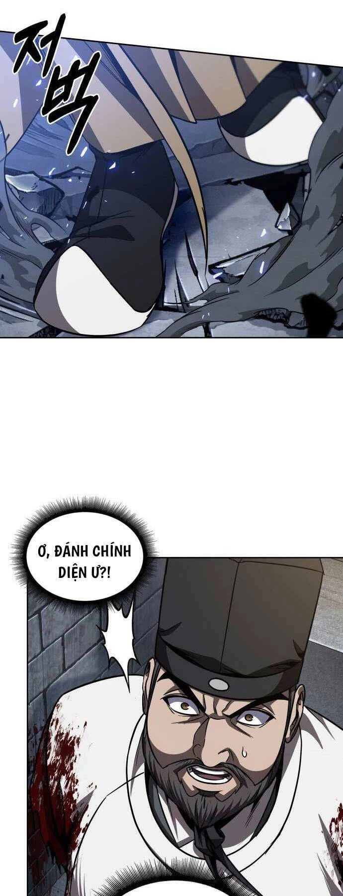 Ngã Lão Ma Thần Chapter 200 - Trang 4