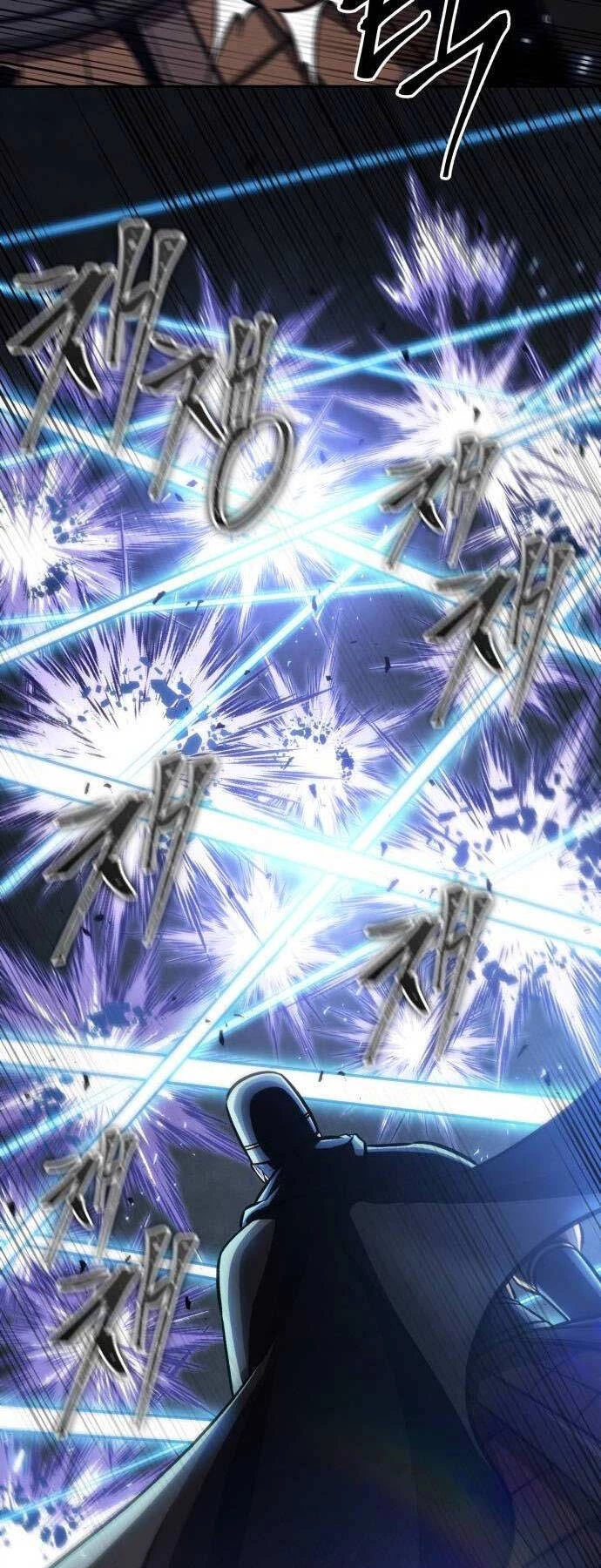 Ngã Lão Ma Thần Chapter 200 - Trang 4