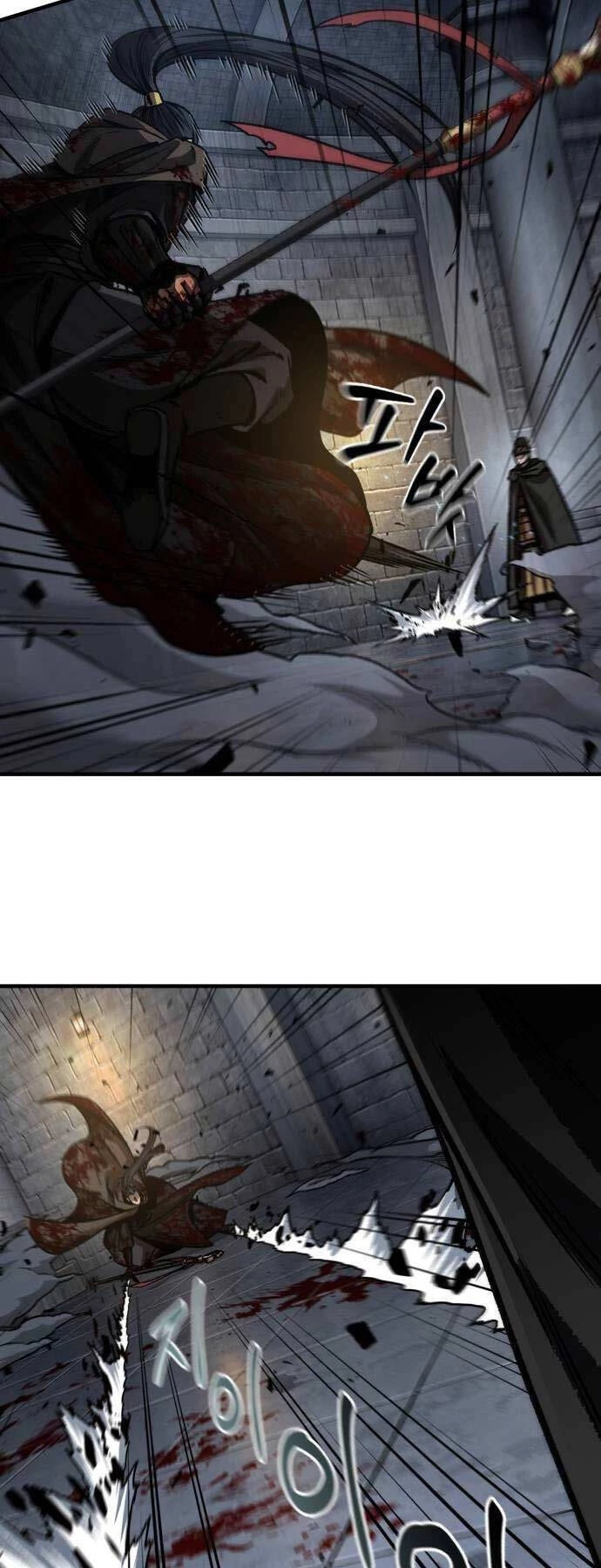 Ngã Lão Ma Thần Chapter 200 - Trang 4