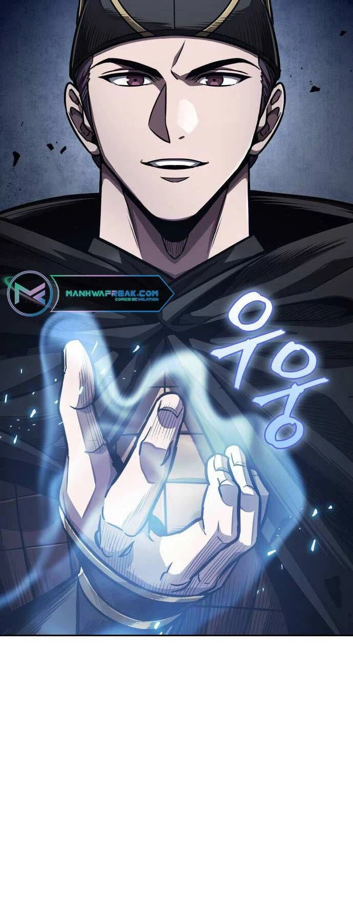 Ngã Lão Ma Thần Chapter 200 - Trang 4