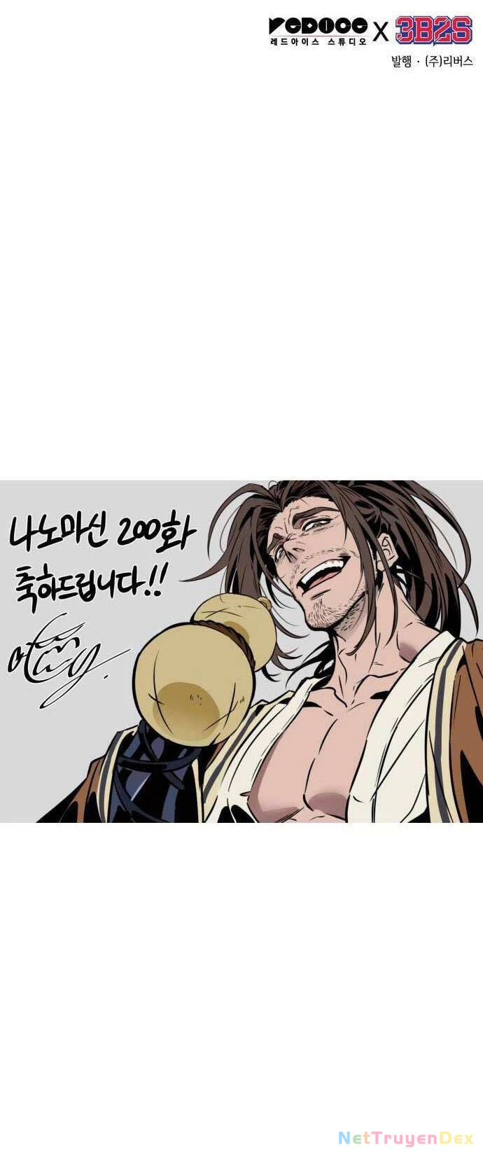 Ngã Lão Ma Thần Chapter 200 - Trang 4