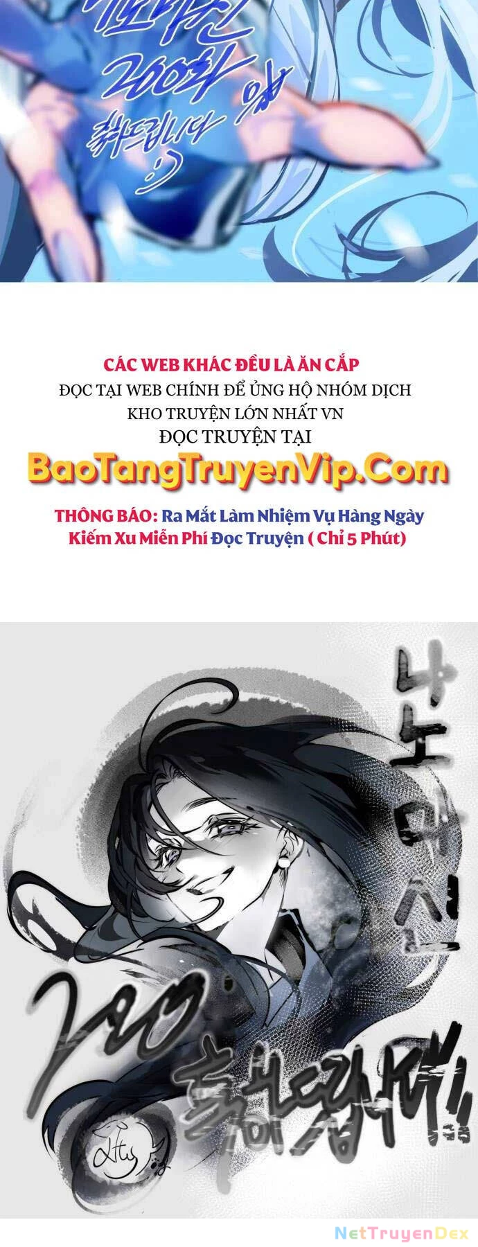 Ngã Lão Ma Thần Chapter 200 - Trang 4