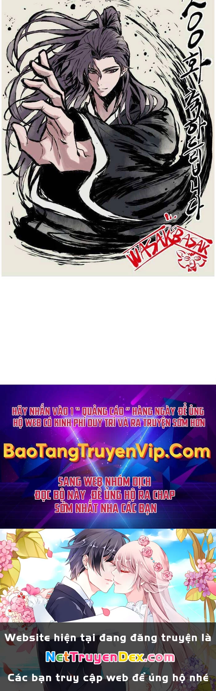 Ngã Lão Ma Thần Chapter 200 - Trang 4