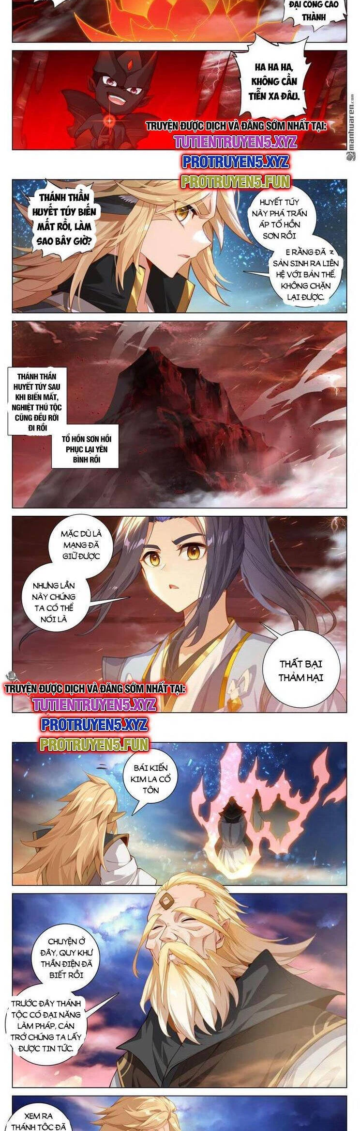 Nguyên Tôn Chapter 826 - Next Chapter 827