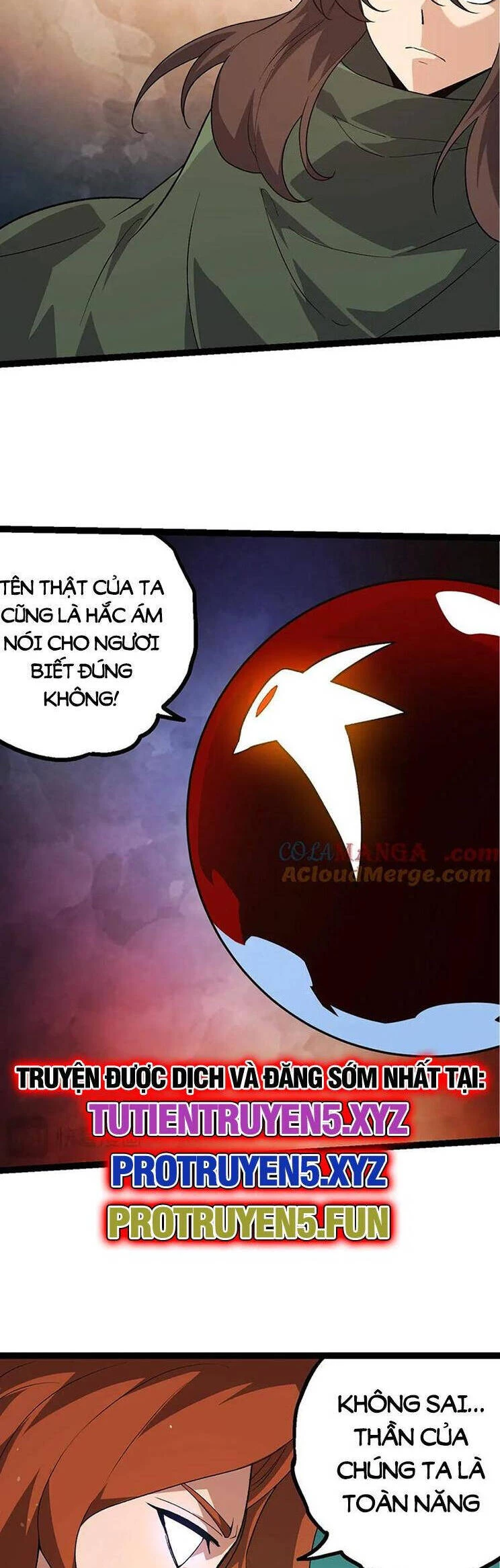 Chuyển Sinh Thành Liễu Đột Biến Chapter 198 - Trang 4