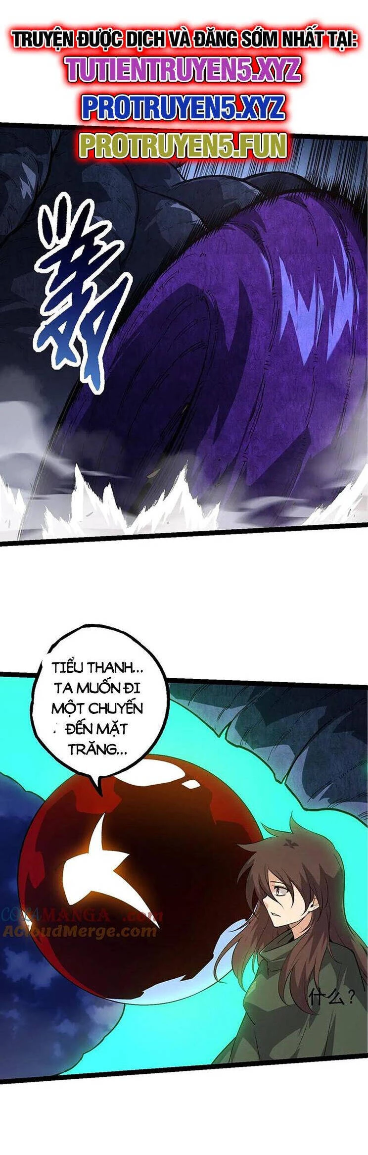 Chuyển Sinh Thành Liễu Đột Biến Chapter 199 - Trang 4