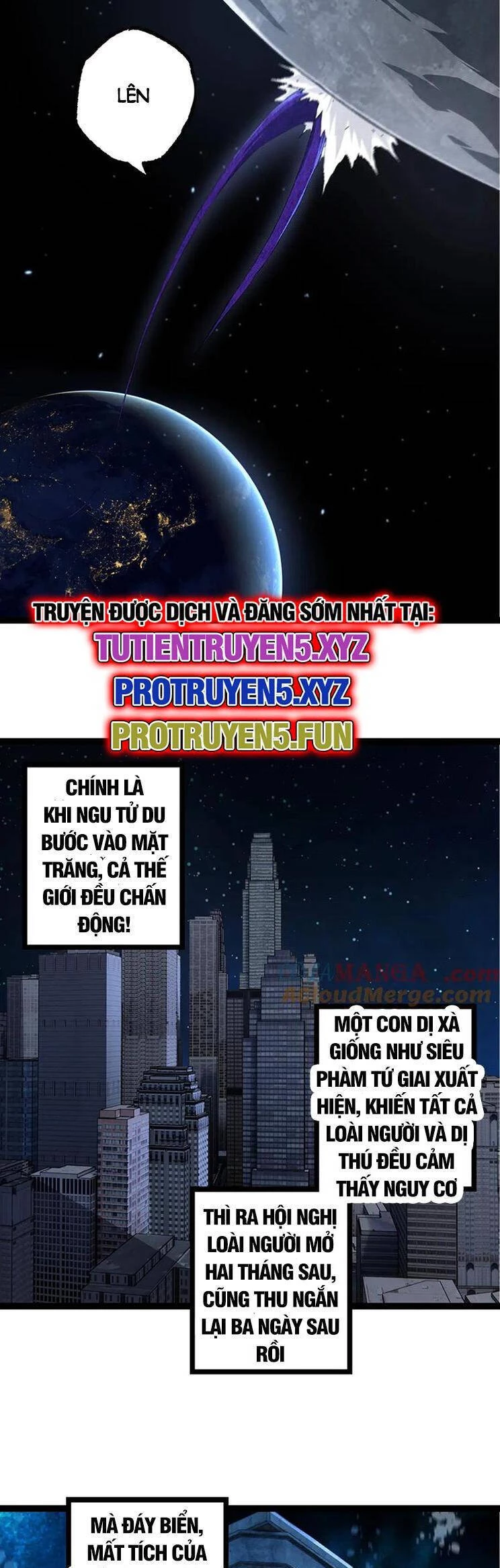 Chuyển Sinh Thành Liễu Đột Biến Chapter 199 - Trang 4