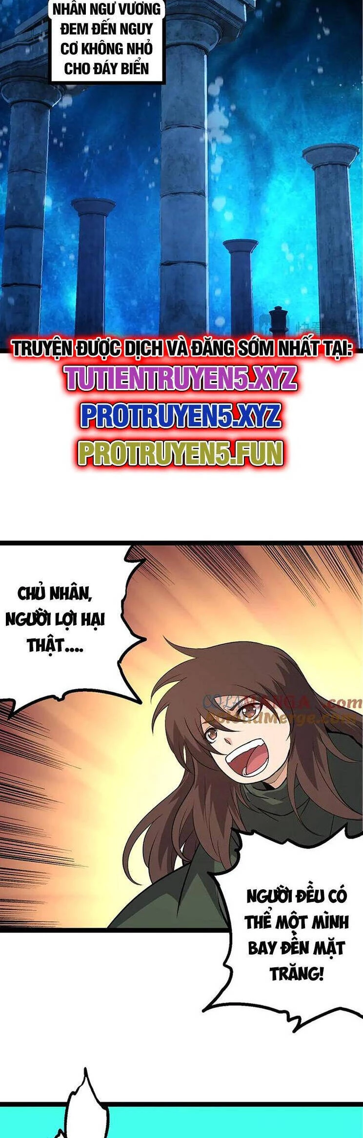 Chuyển Sinh Thành Liễu Đột Biến Chapter 199 - Trang 4