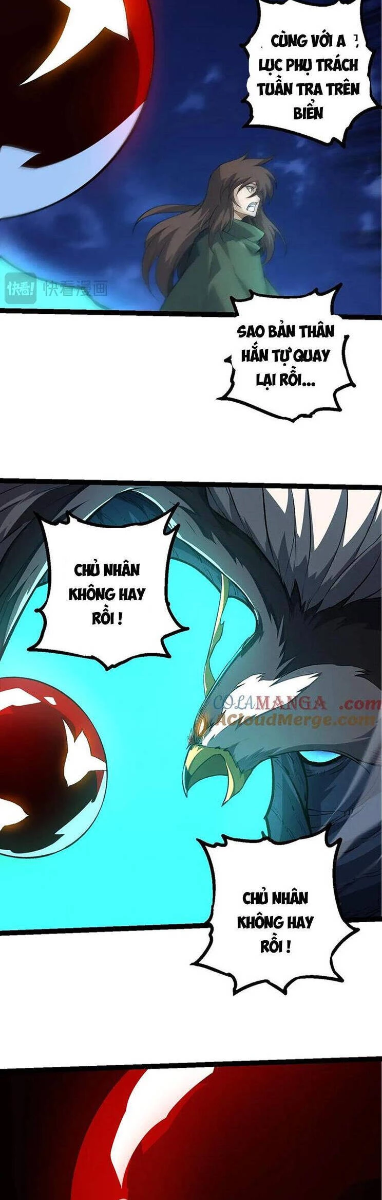 Chuyển Sinh Thành Liễu Đột Biến Chapter 199 - Trang 4