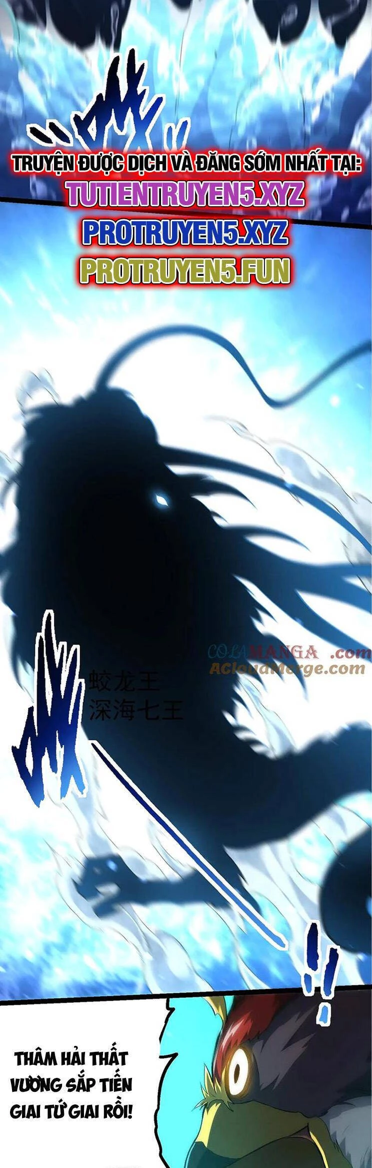 Chuyển Sinh Thành Liễu Đột Biến Chapter 199 - Trang 4