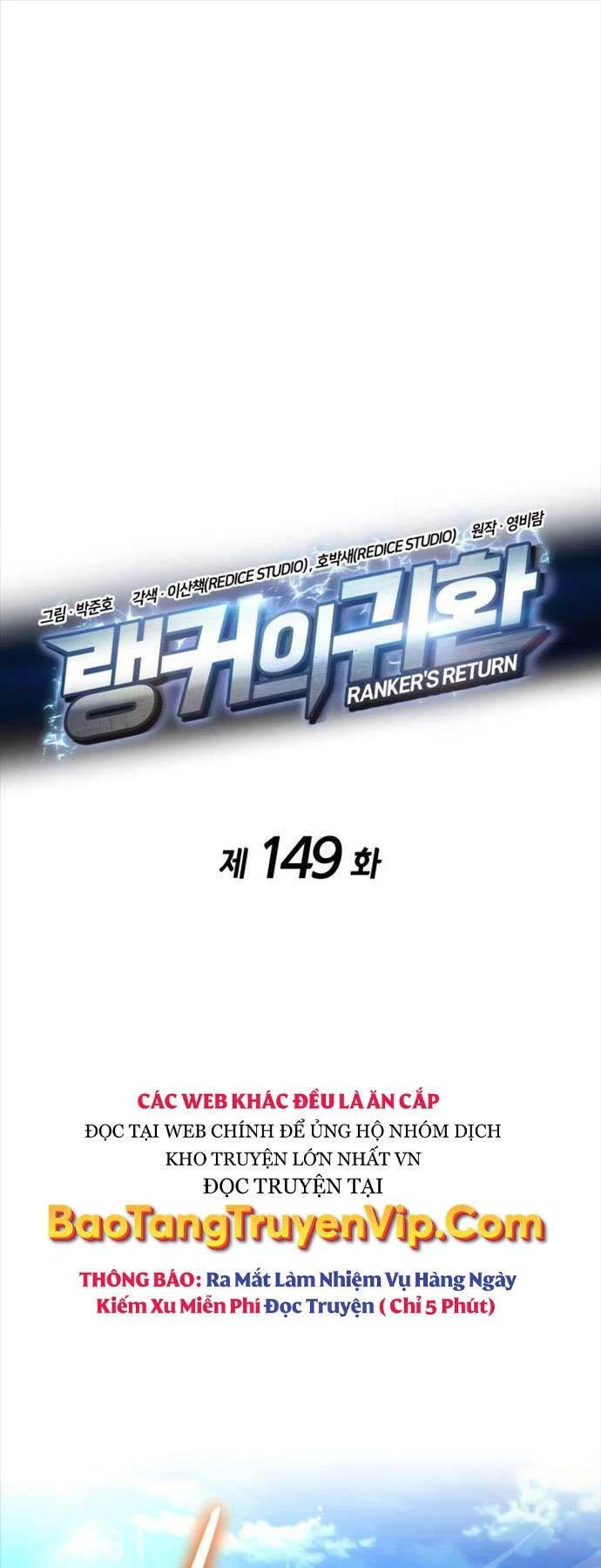 Huyền Thoại Game Thủ - Tái Xuất Chapter 149 - Trang 4