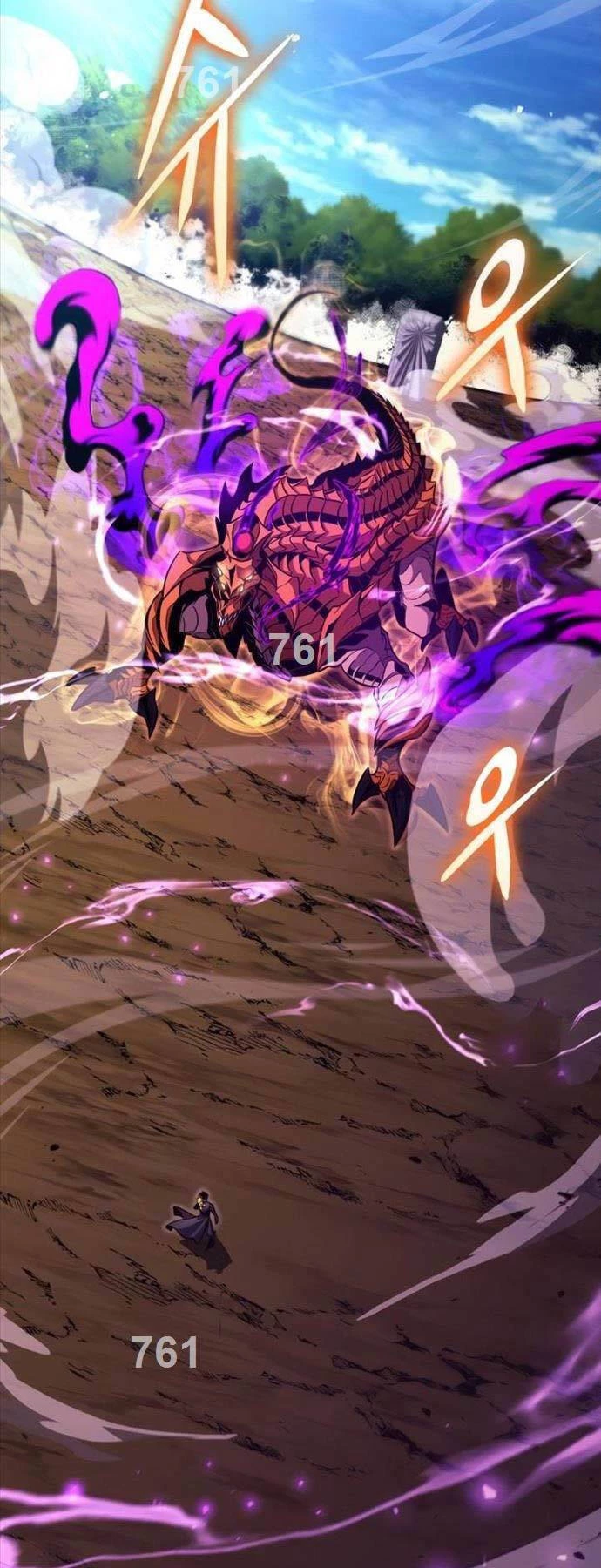 Huyền Thoại Game Thủ - Tái Xuất Chapter 149 - Trang 4