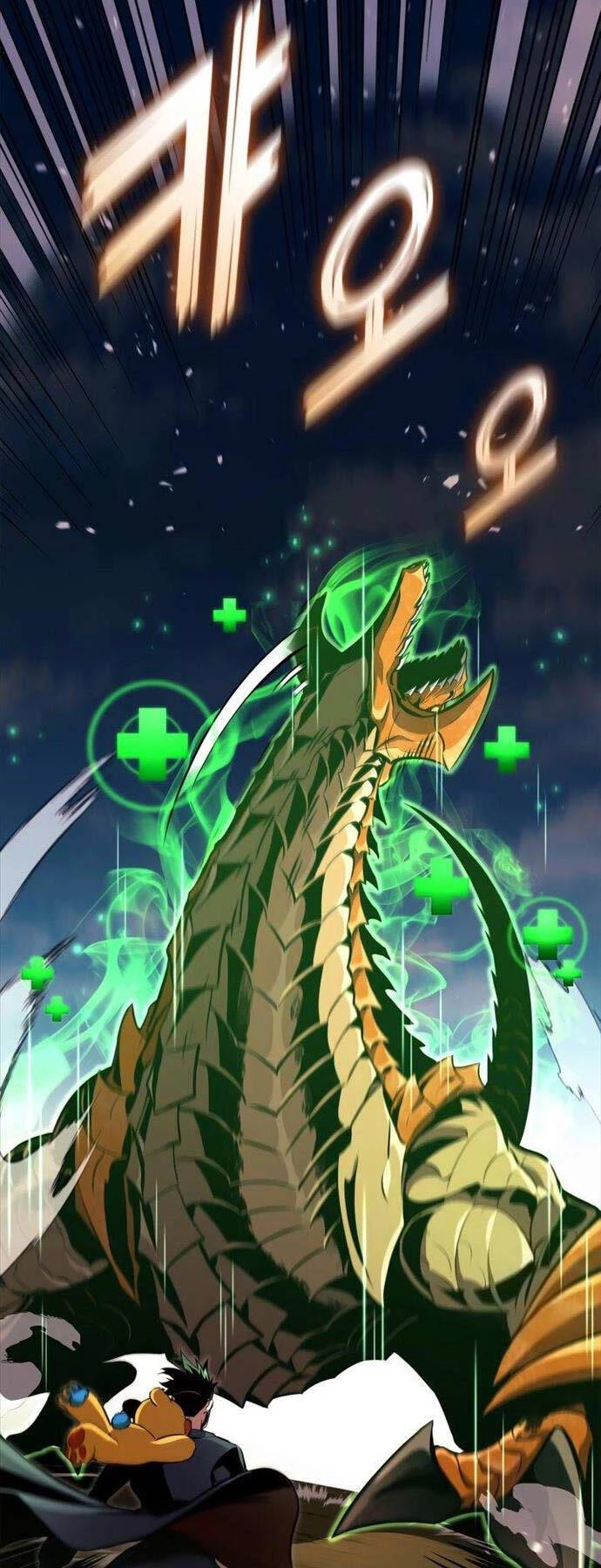 Huyền Thoại Game Thủ - Tái Xuất Chapter 149 - Trang 4