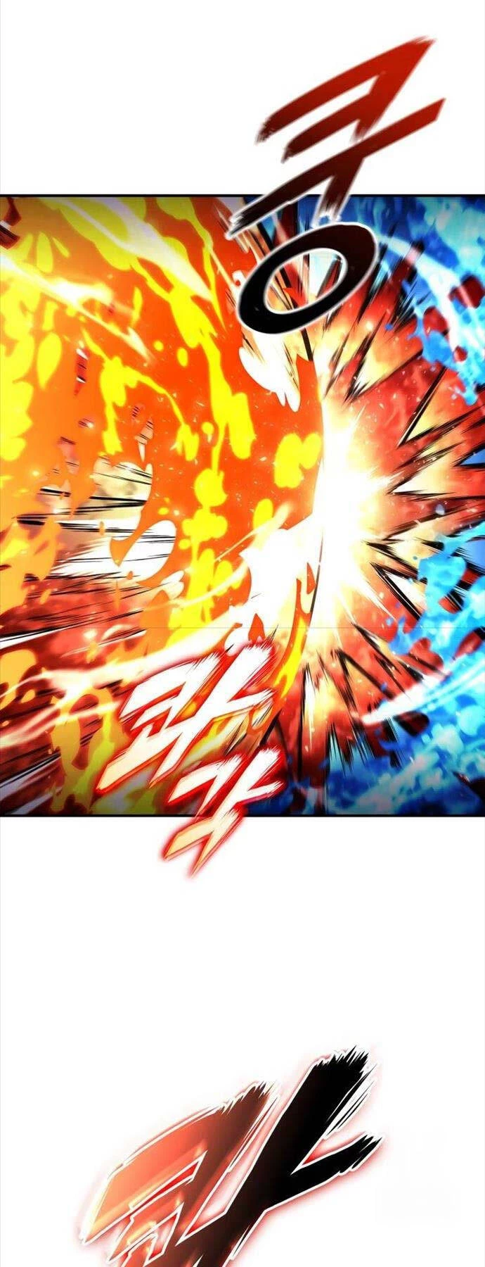 Huyền Thoại Game Thủ - Tái Xuất Chapter 149 - Trang 4