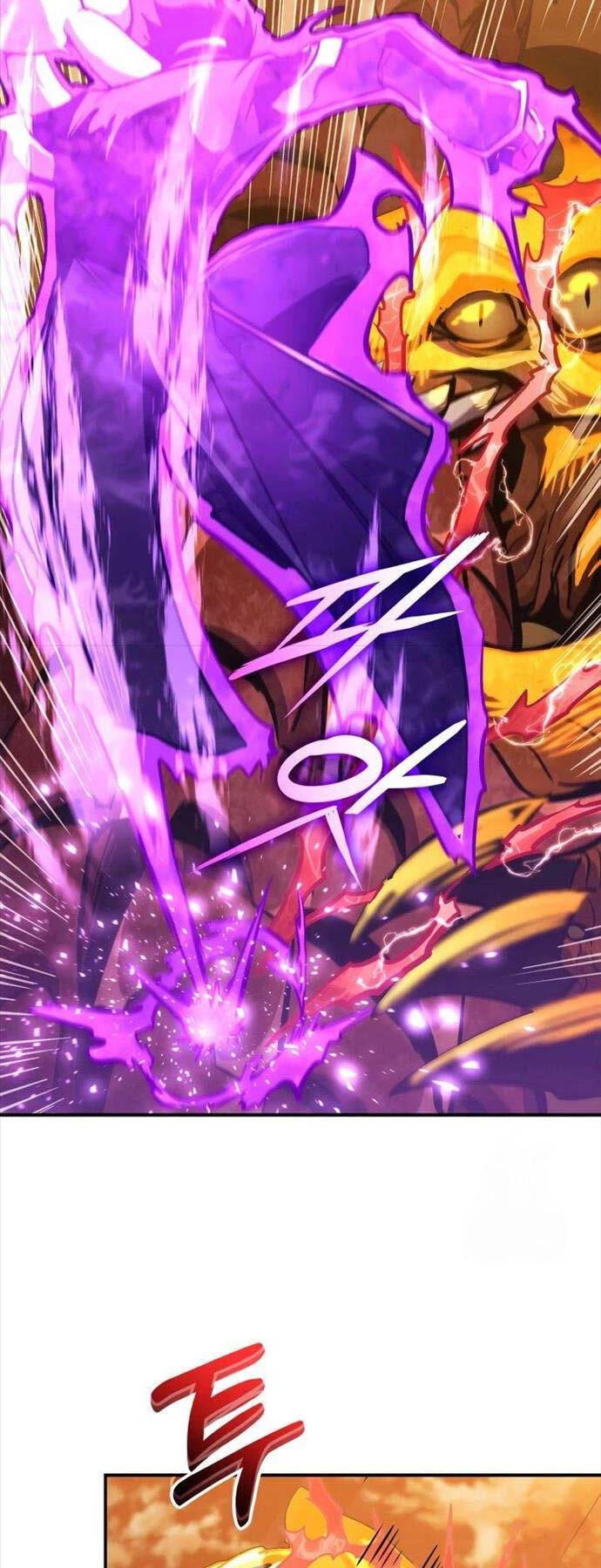 Huyền Thoại Game Thủ - Tái Xuất Chapter 149 - Trang 4