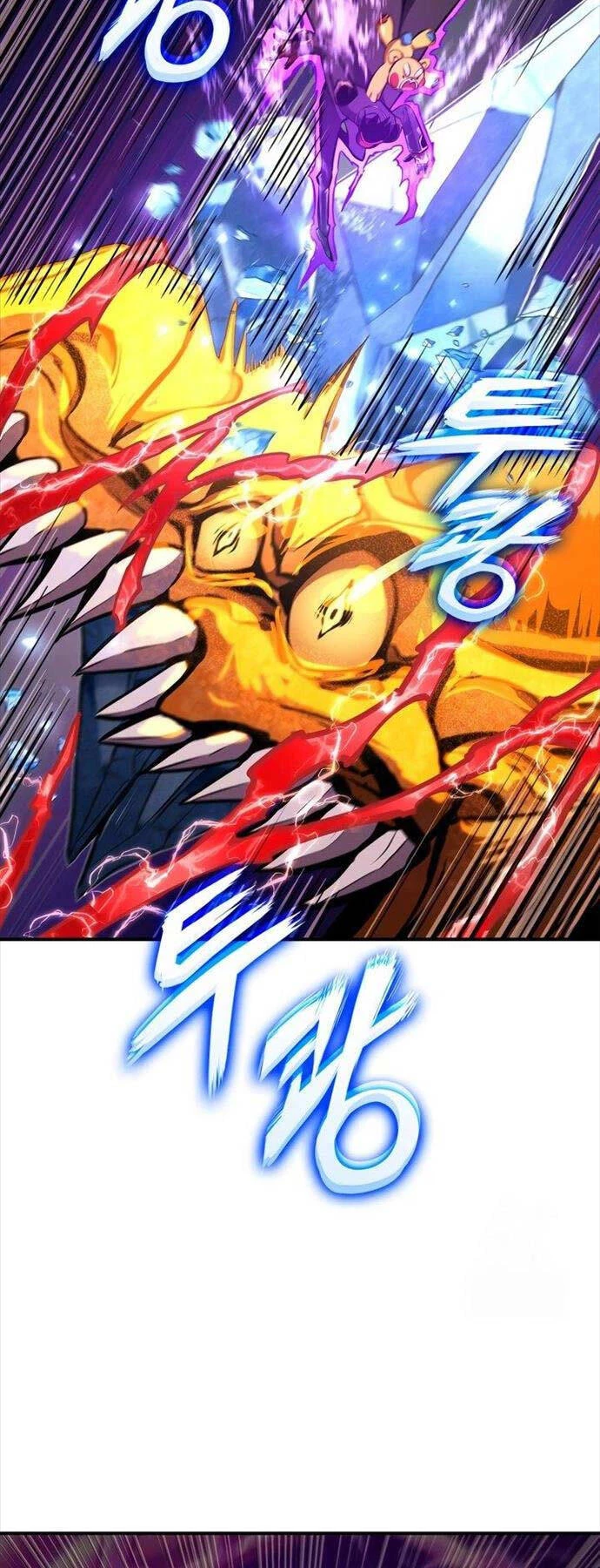 Huyền Thoại Game Thủ - Tái Xuất Chapter 149 - Trang 4