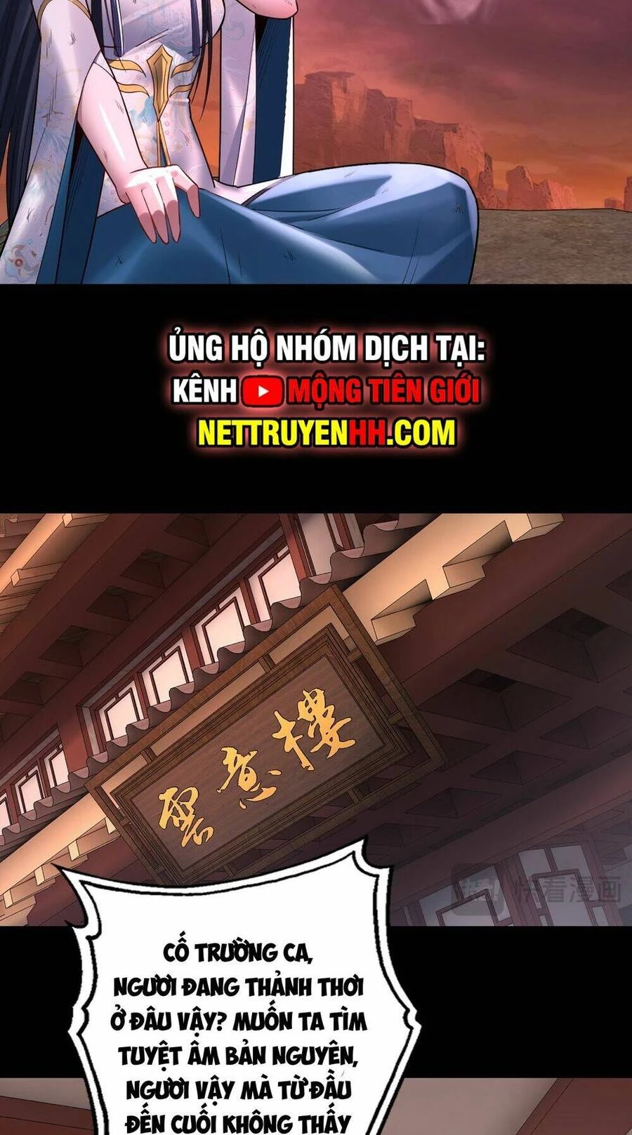 [FIX Thứ tự] Ta Trời Sinh Đã Là Nhân Vật Phản Diện Chapter 145 - Trang 2