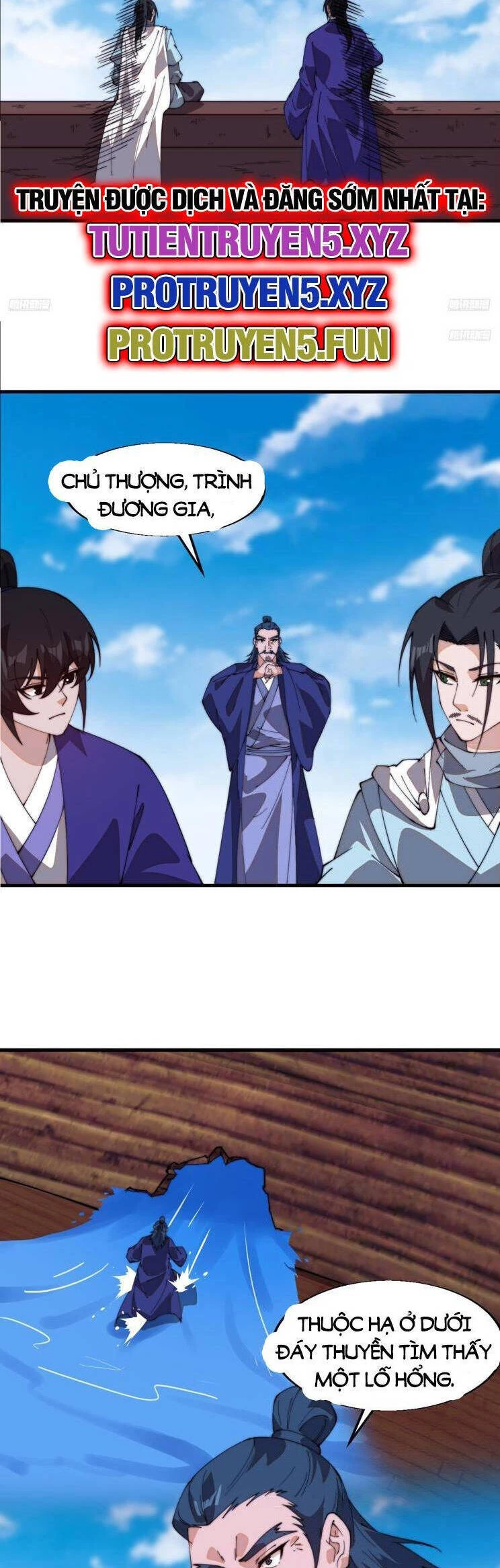 Ta Có Một Sơn Trại Chapter 869 - Next Chapter 870
