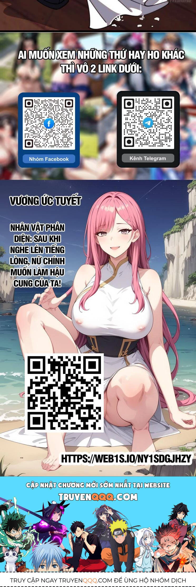 Ta Có Một Sơn Trại Chapter 869 - Next Chapter 870