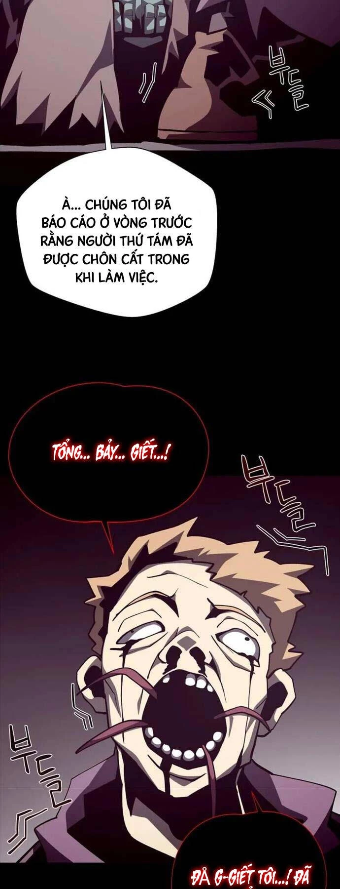 Hồi Ức Trong Ngục Tối Chapter 81 - Trang 4