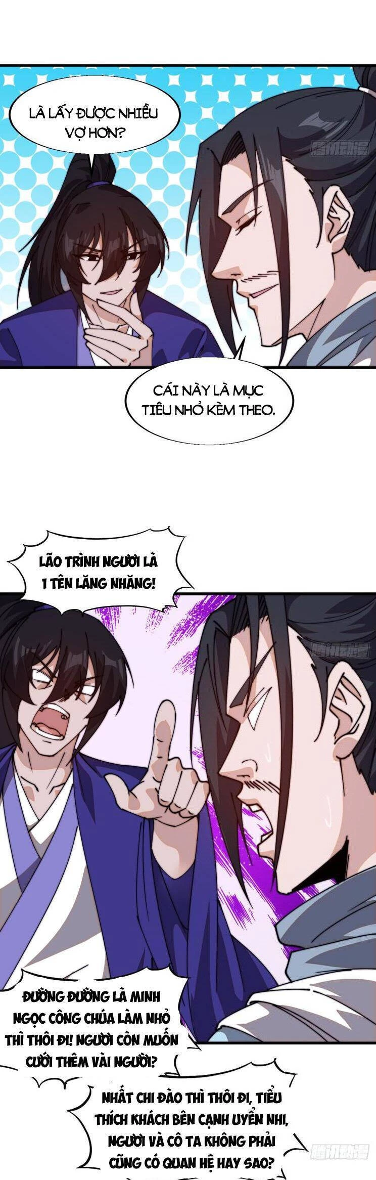 Ta Có Một Sơn Trại Chapter 870 - Trang 4