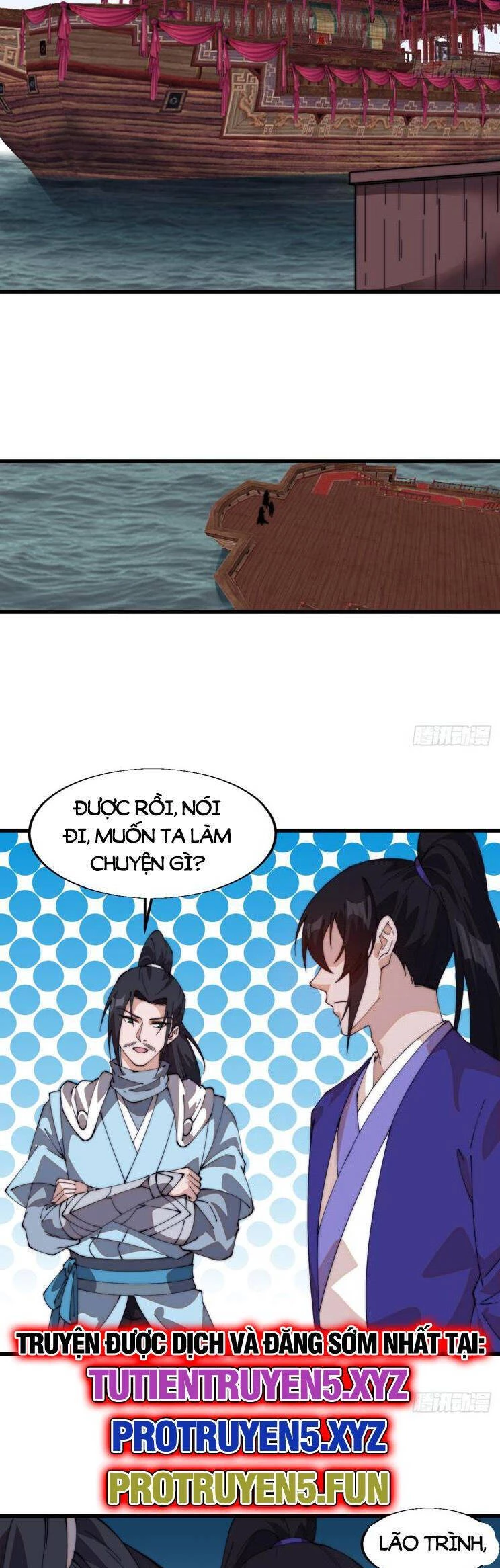 Ta Có Một Sơn Trại Chapter 870 - Trang 4