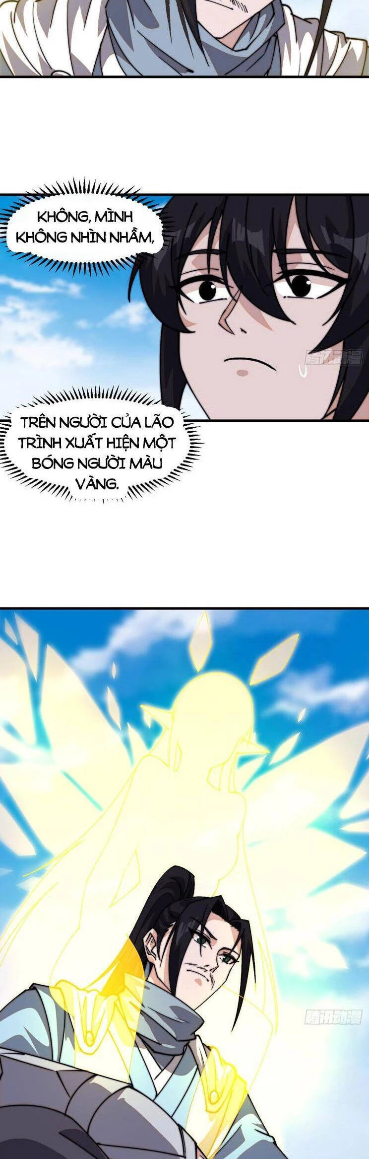Ta Có Một Sơn Trại Chapter 870 - Trang 4