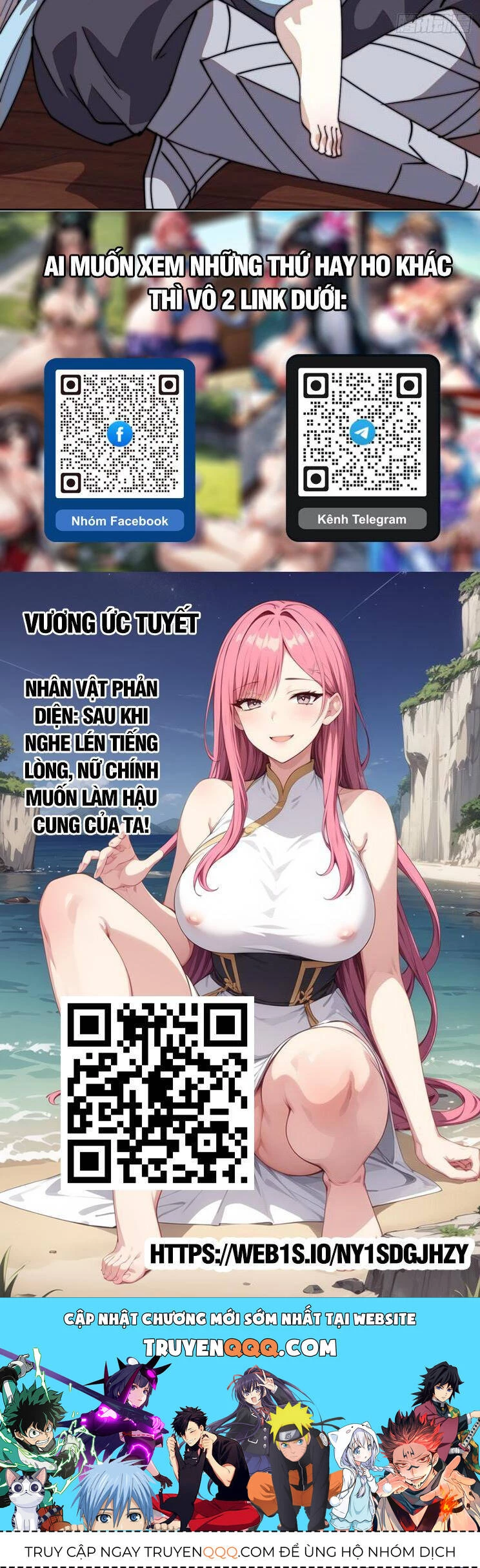 Ta Có Một Sơn Trại Chapter 870 - Trang 4