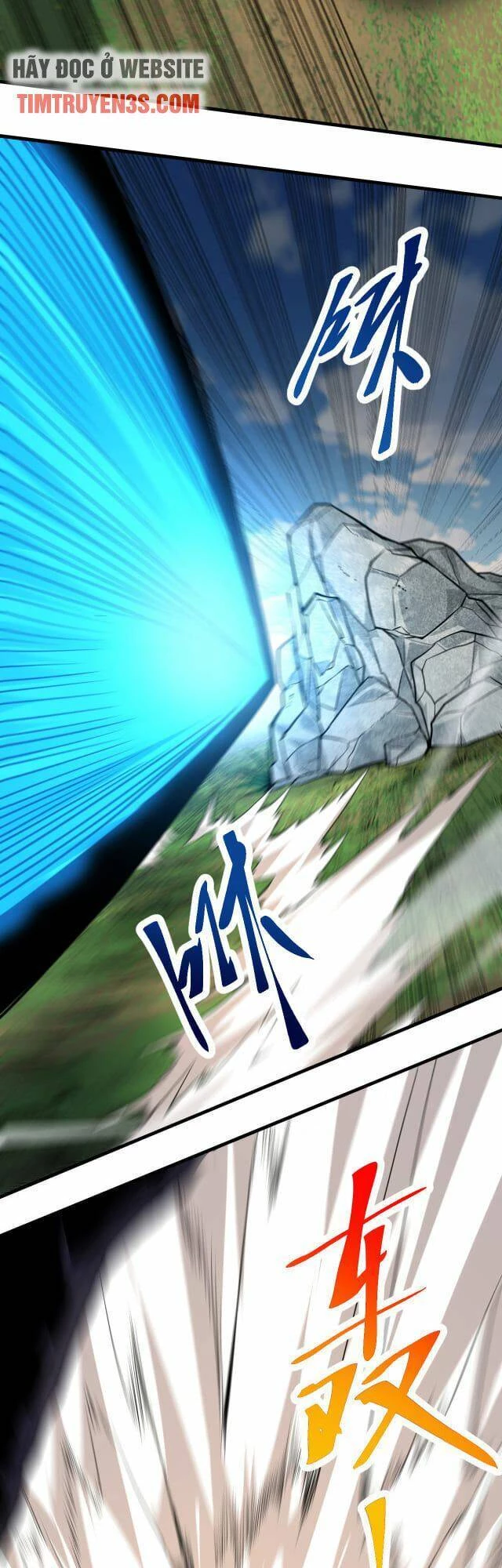 Chuyển Sinh Thành Liễu Đột Biến Chapter 1 - Trang 4